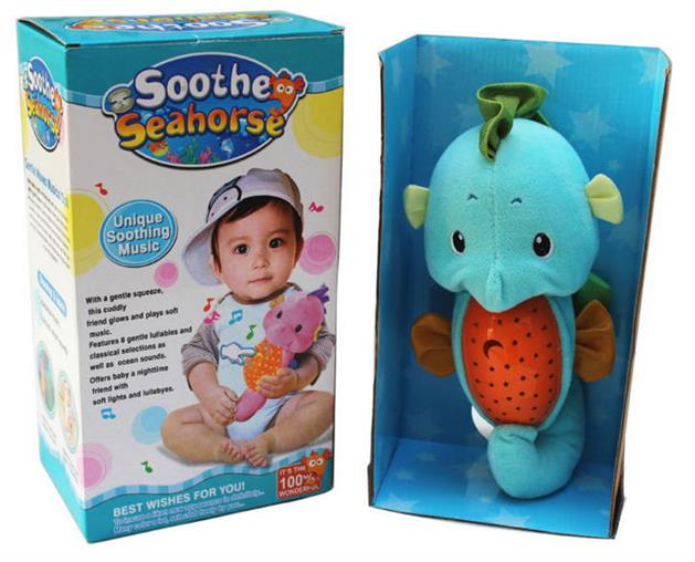 35007 seahorse star sky projection music soothing doll