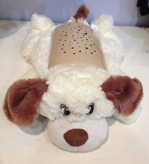 30012 doggy star sky night projector