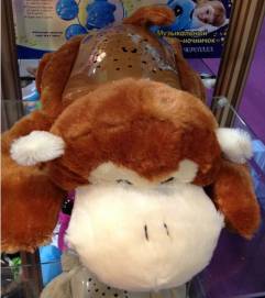 30015 monkey night star sky projector soothing doll
