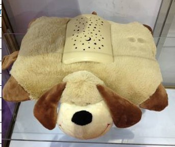 30028 starry night sky projection doggy soothing pillow