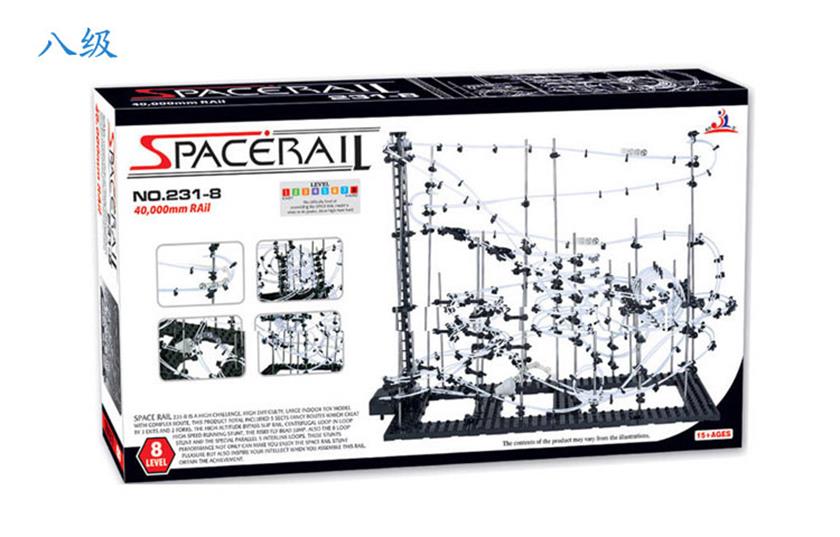 35057 space rail lever 8