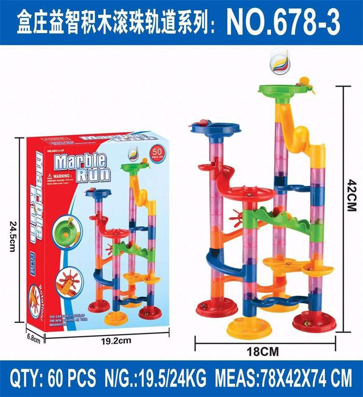 35061 marble run 50pcs