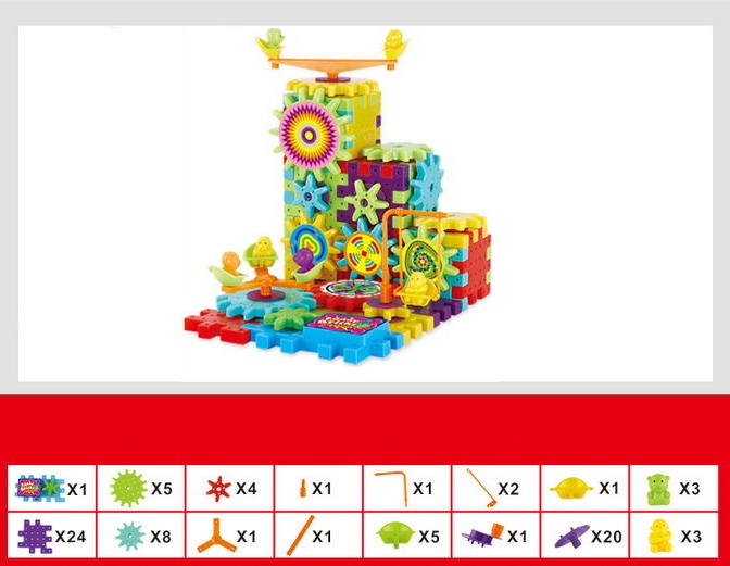 35066 funny gear building bricks 81pcs