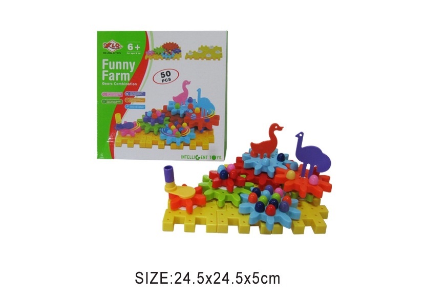 35081 funny farm gears combination 50pcs