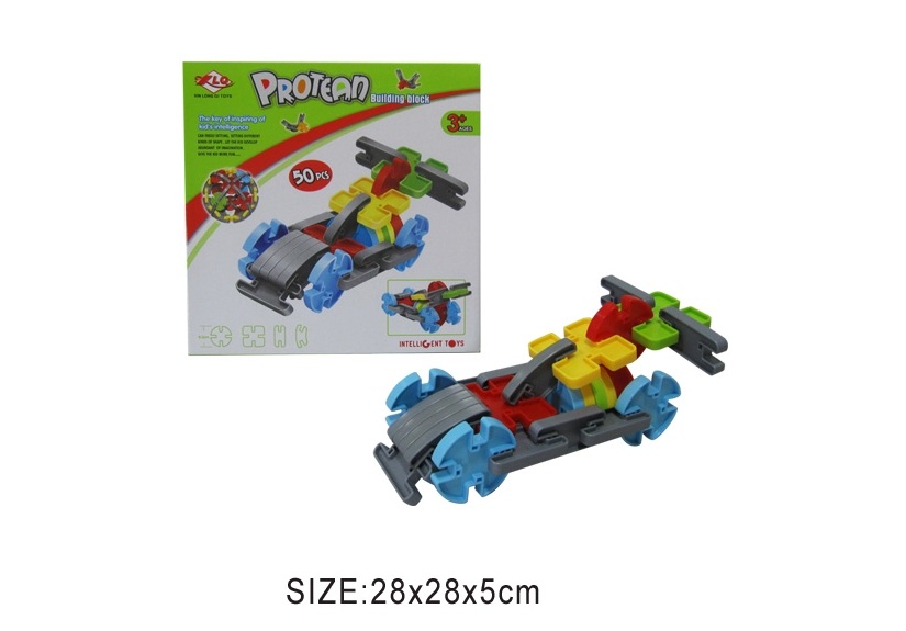 35087 protean building blocks 50pcs