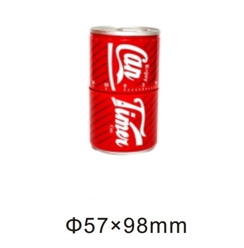 10186 mechanical 60-minute kitchen timer soda can