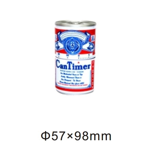 10187 mechanical 60-minute kitchen timer beer can