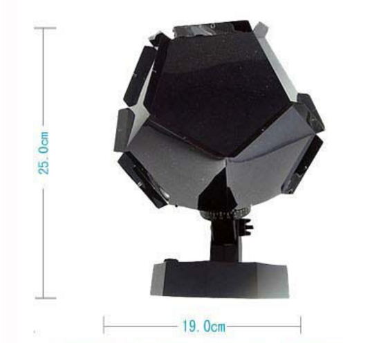 30038 adult science star sky projection light