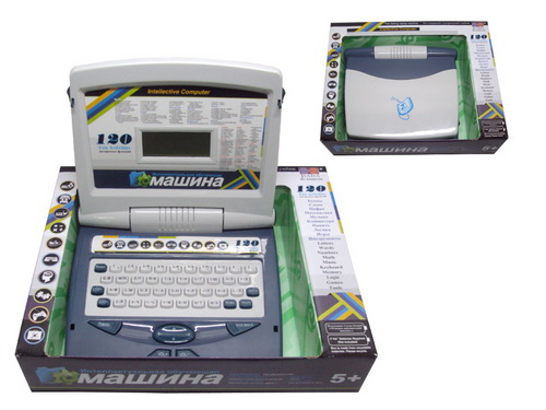 35001 English and Russian learning laptop