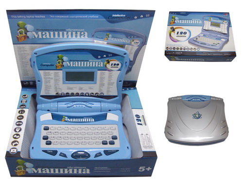 35002 English and Russian learning laptop