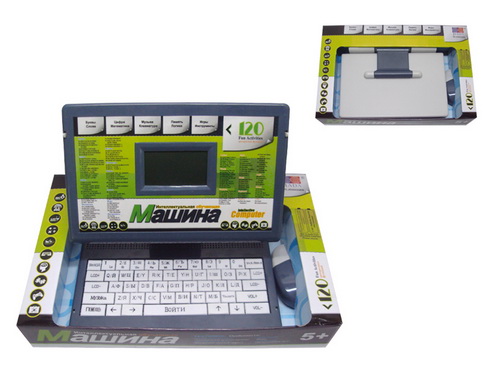 35003 English and Russian learning laptop