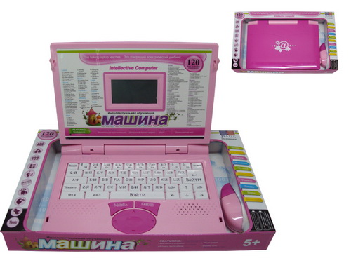 35004 English and Russian learning laptop
