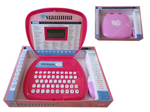 35005 English and Russian learning laptop