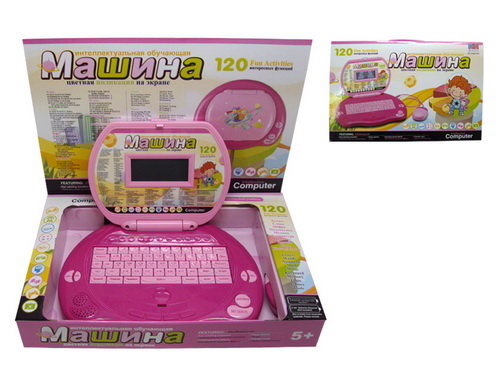 35009 English and Russian learning laptop