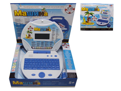 35010 English and Russian learning laptop