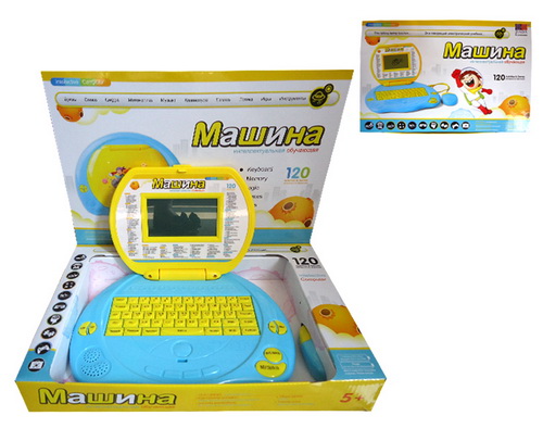 35012 English and Russian learning laptop