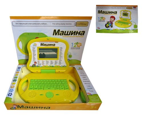 35014 English and Russian learning laptop
