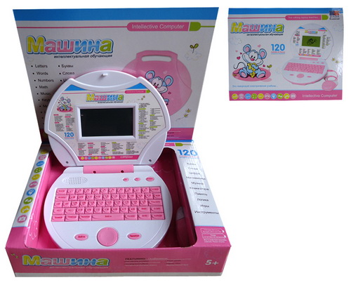 35015 English and Russian learning laptop