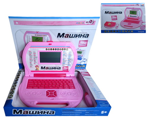 35016 English and Russian learning laptop