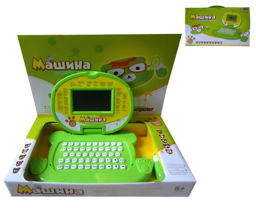 35017 English and Russian learning laptop