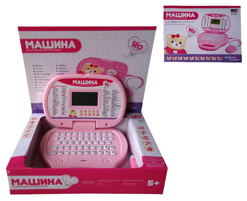 35018 English and Russian learning laptop