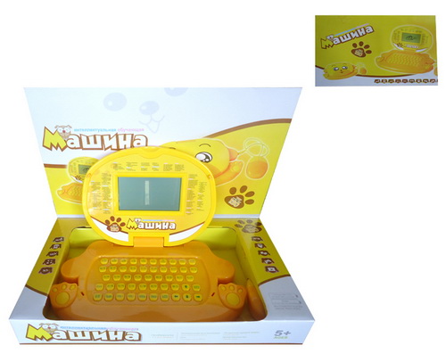 35019 English and Russian learning laptop
