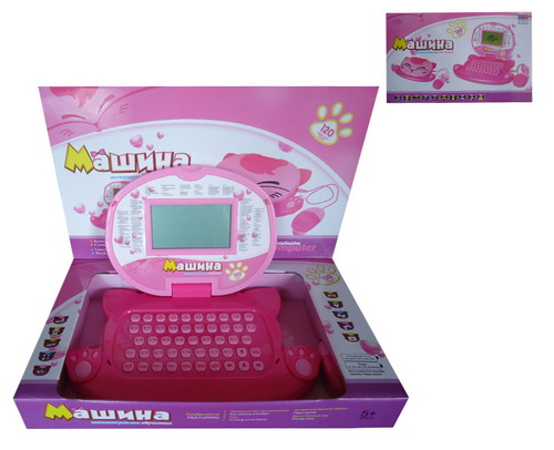 35021 English and Russian learning laptop