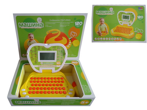 35022 English and Russian learning laptop