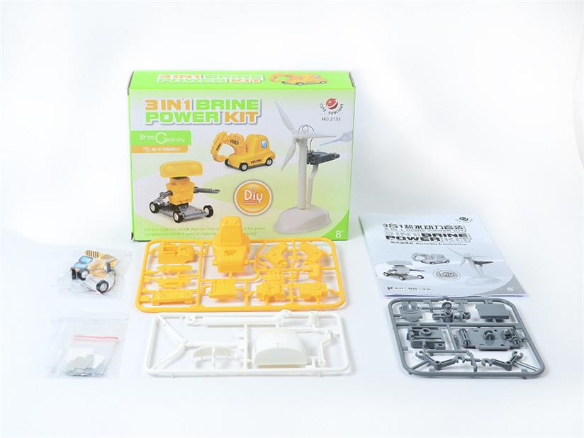 35044 3 in 1 brine power kit