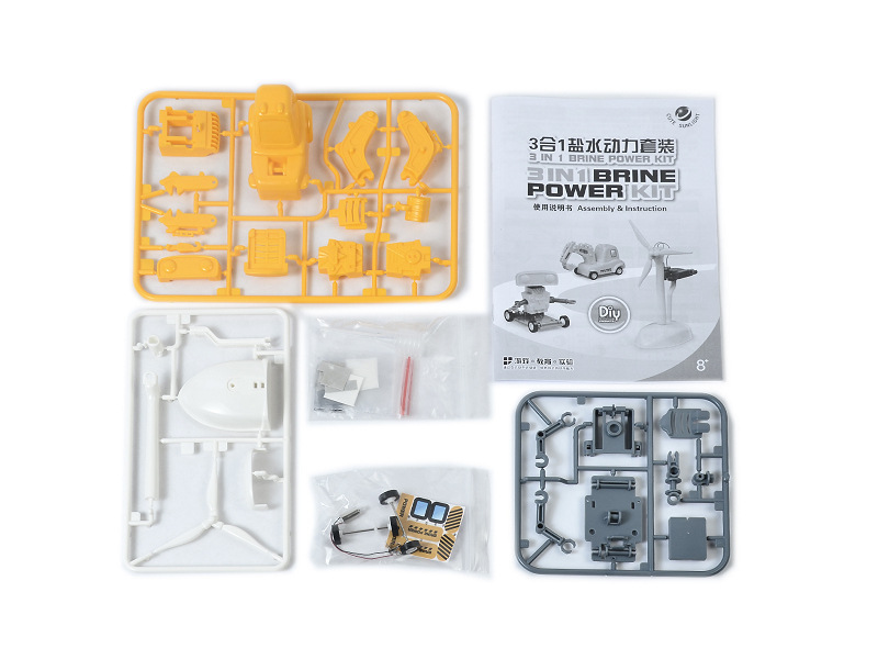 35044 3 in 1 brine power kit