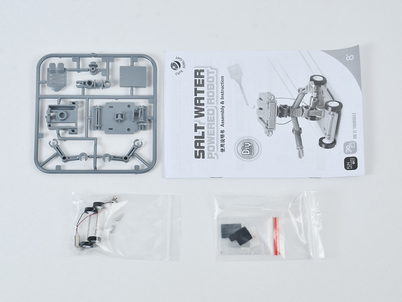 35045 salt water powered robot