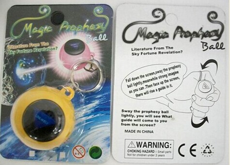31012 power prophesy ball with key chain diamter 4.5cm
