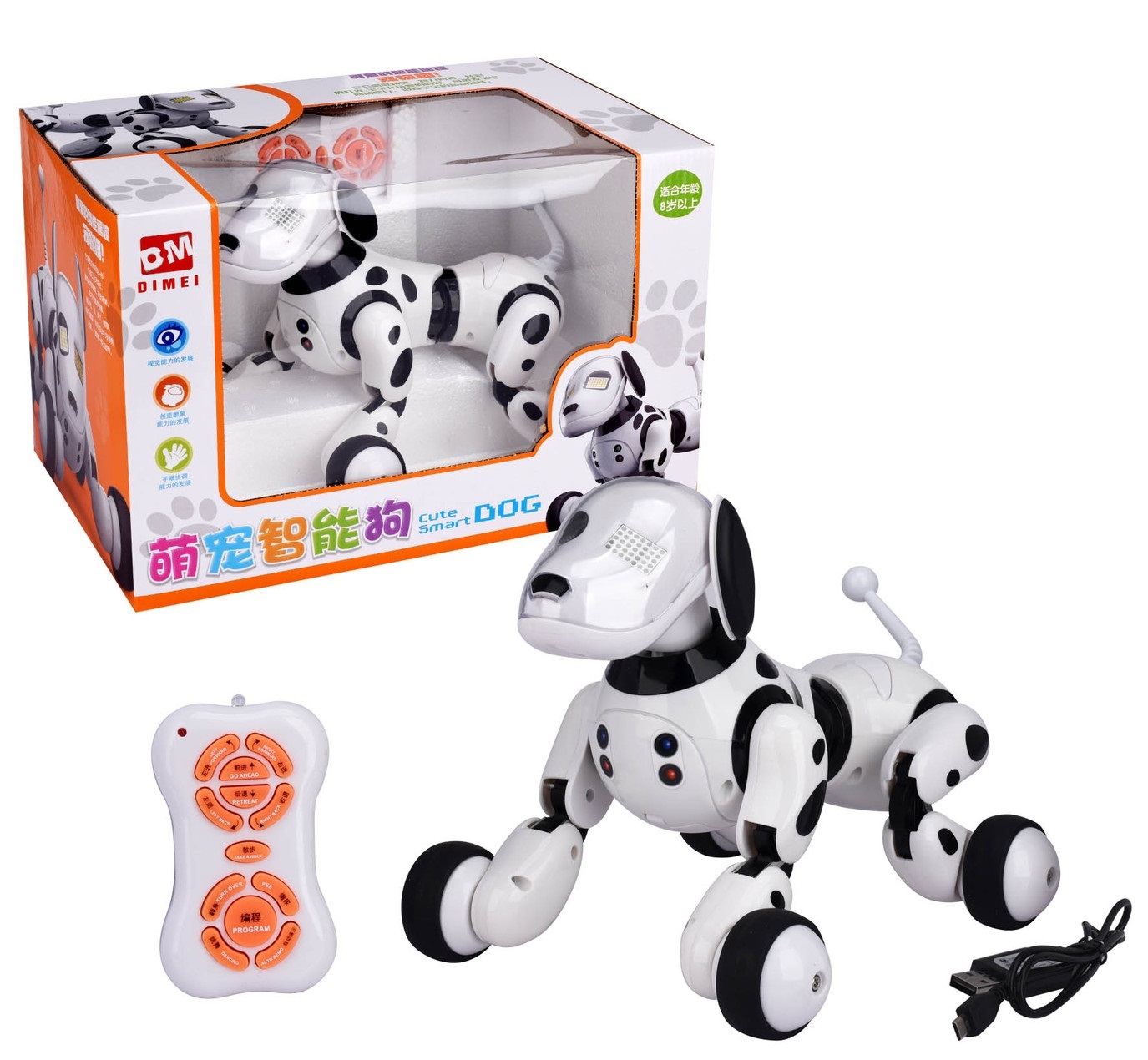 31018 electronic intelligent robot dog with remote control