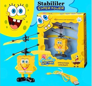 31028 hand infrared induction control flying toy SpongeBob