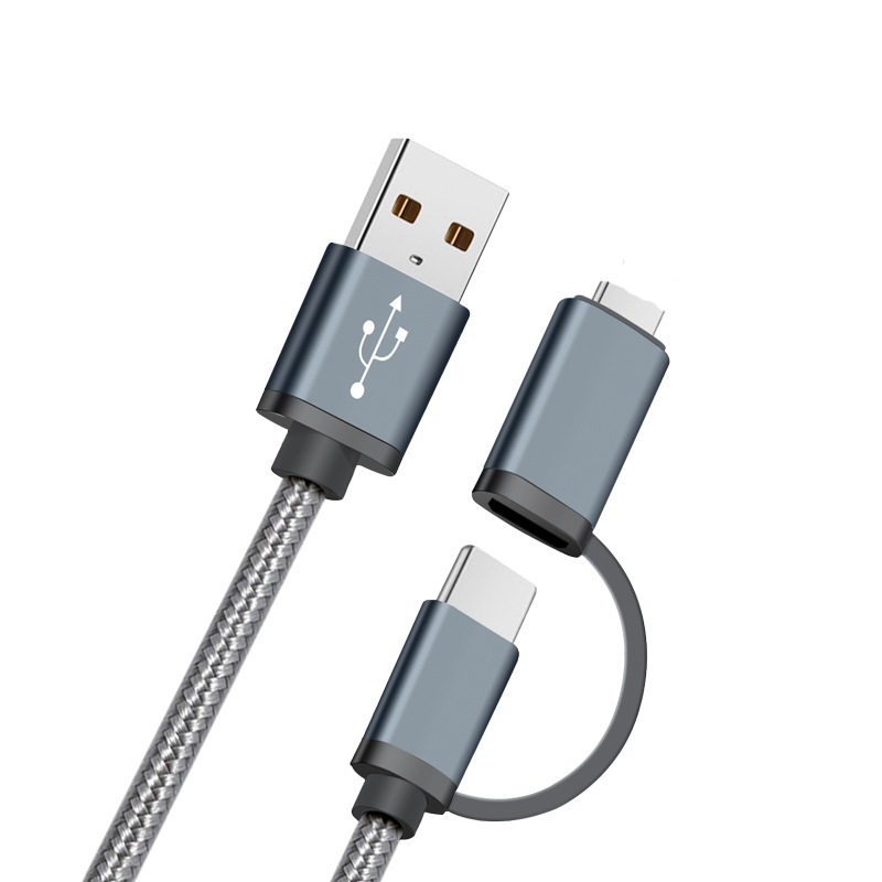 WT094 Multi-function USB cable