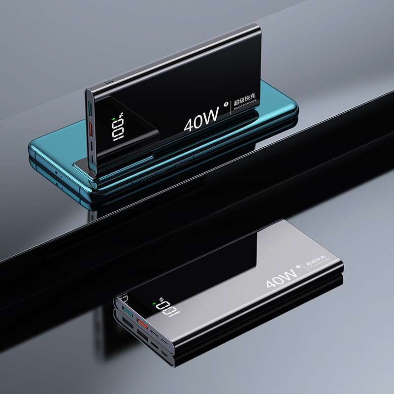 WT143 40W Super Fast Charge 20000 mAh Charging Treasure Flash Charge Ultra Thin Compact Portable Universal Super Capacity