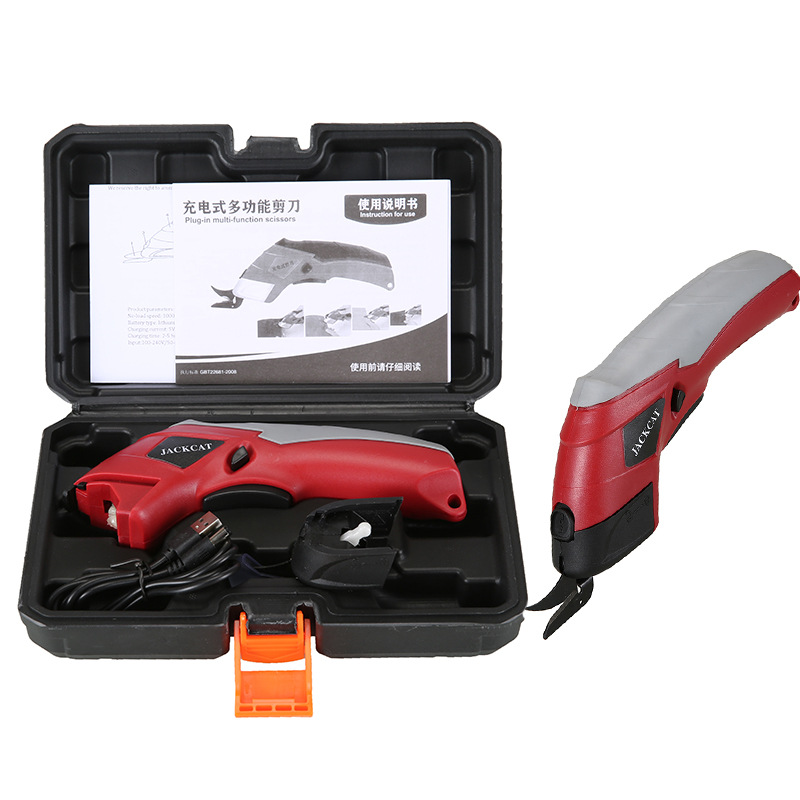 WT263 Cordless electric scissors cutting machine cloth cutting artifact